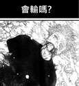 附圖