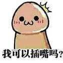 附圖