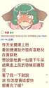 附圖