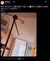 附圖