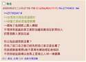 附圖