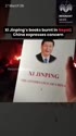 附圖