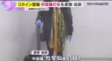 附圖