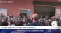 附圖