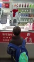 附圖