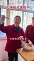附圖