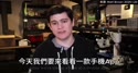 附圖