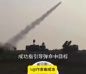 附圖