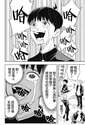 附圖