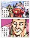 附圖