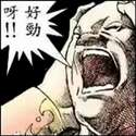 附圖