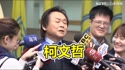 附圖