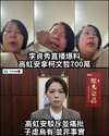 附圖