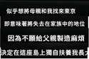 附圖
