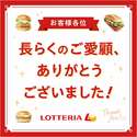 附圖