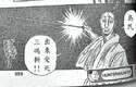 附圖