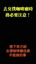 附圖