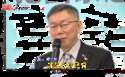 附圖