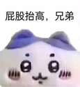 附圖