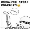附圖