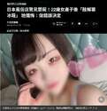 附圖