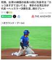 附圖