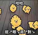 附圖