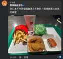 附圖