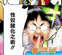 附圖