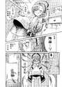 附圖