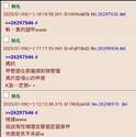 附圖