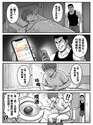 附圖