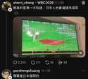 附圖