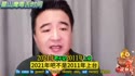 附圖