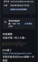附圖