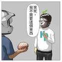 附圖