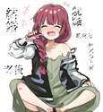 附圖