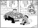 附圖