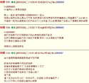 附圖