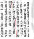 附圖