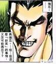 附圖