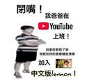 附圖