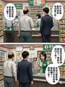 附圖