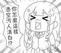 附圖