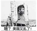 附圖