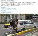 附圖