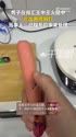 附圖