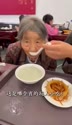 附圖