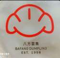 附圖