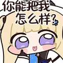 附圖